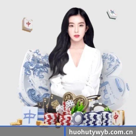 公司成立 - 火狐体育网页版应运而生,获得国际认证资质,为用户打造合法合规的休闲互动平台。